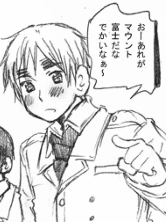 _kasuchan_의 ハ♡撮り消してください！