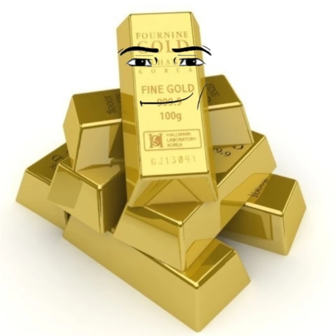 골드