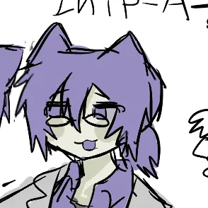 Profile image of intp-a