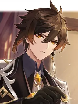 Profile image of Zhongli