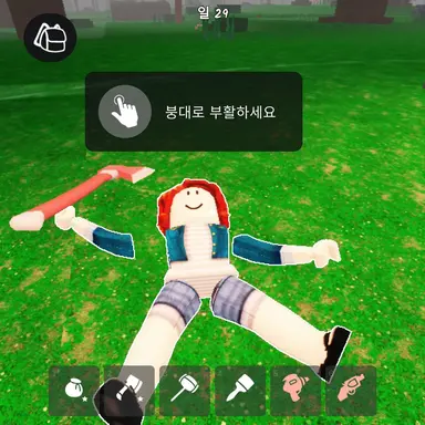 Profile image of 선생님