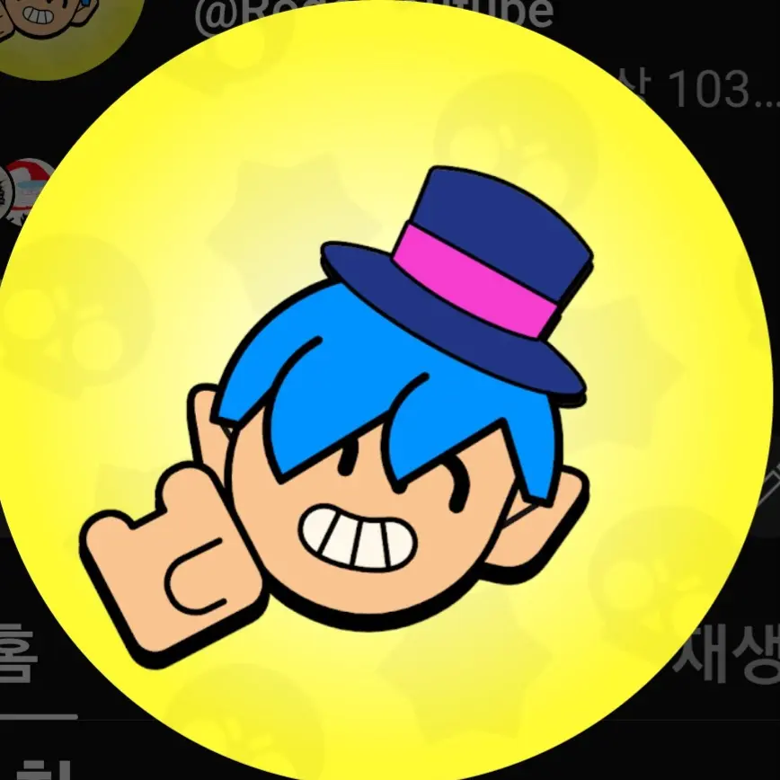 RobustDonor2061의 RPG베의플