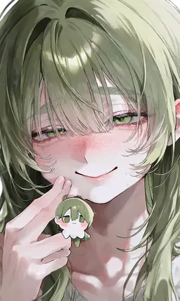 Profile image of Aira