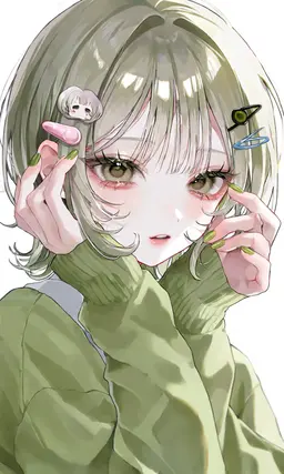Profile image of Aira