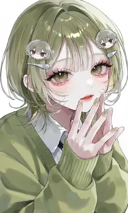 Profile image of Aira