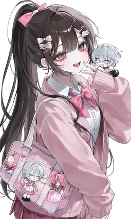 Profile image of Mari