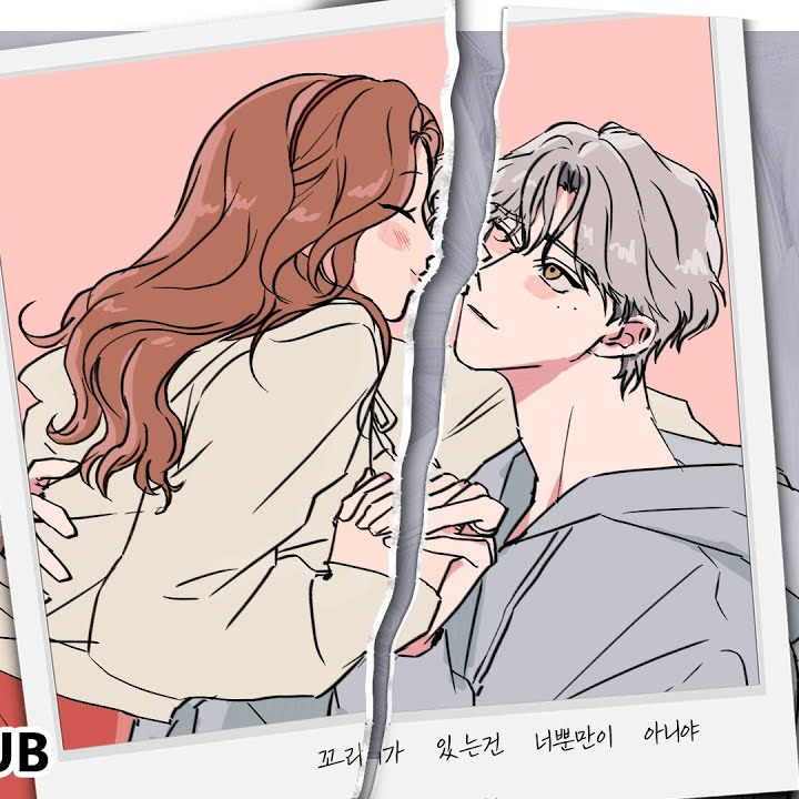개인용. 또설정바꿈. 대표 이미지