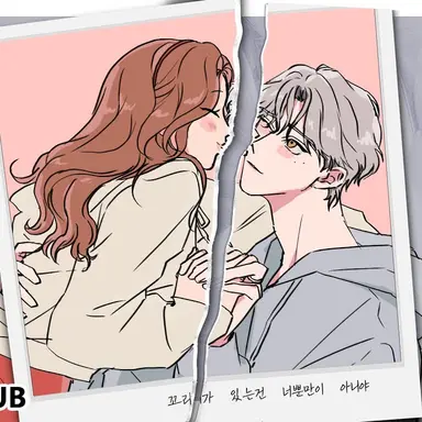 Profile image of 여지호