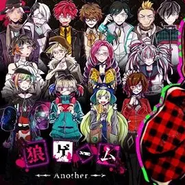 Profile image of 狼ゲーム