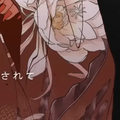 Profile image of 呪術廻戦