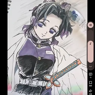 Profile image of 胡蝶しのぶ