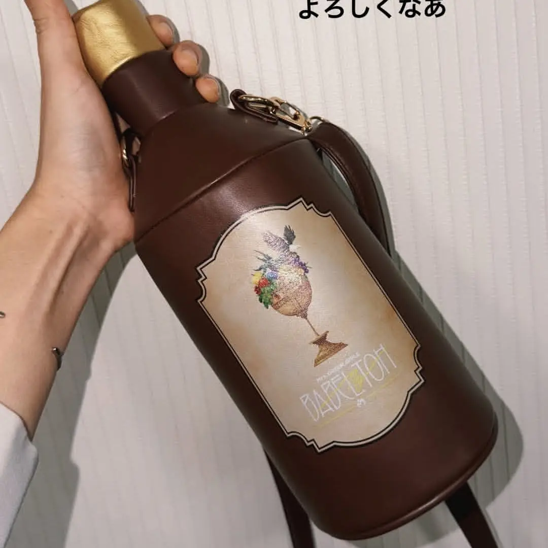 BreezyPea8745의 ツンデレ若井先生