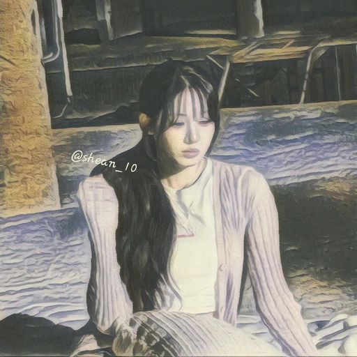 가출한 이다인