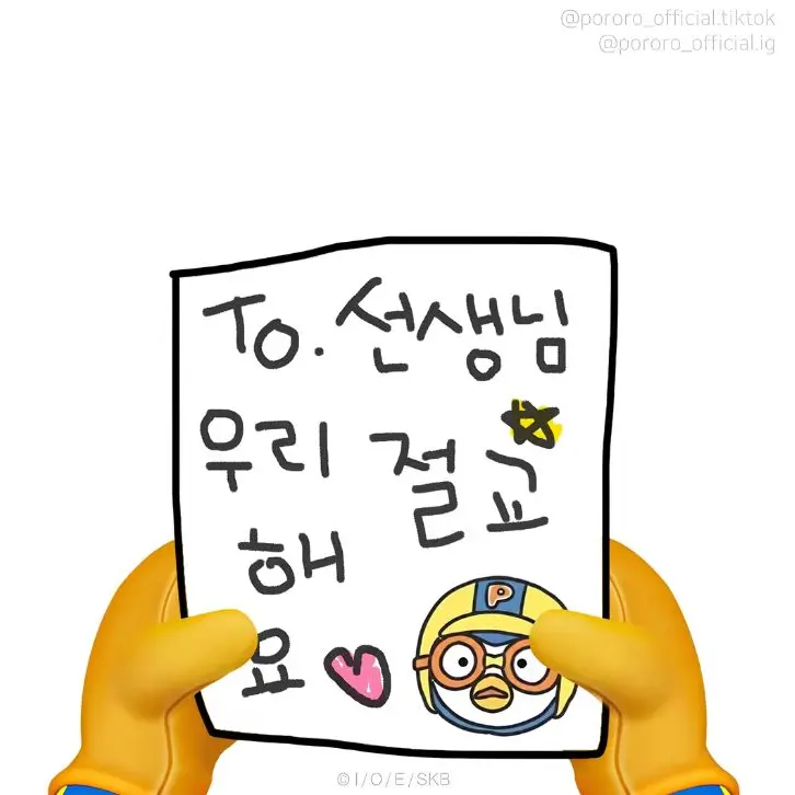 ProudCat3477의 F6