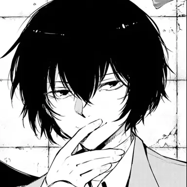 Profile image of 太宰治