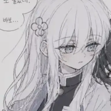 Profile image of 이유리