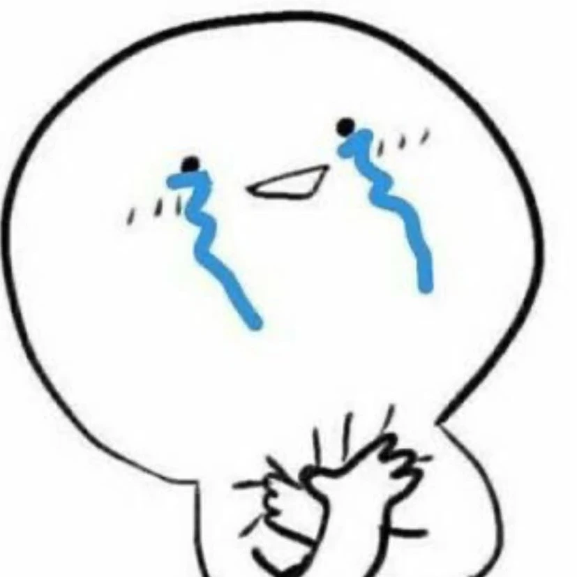 안현민