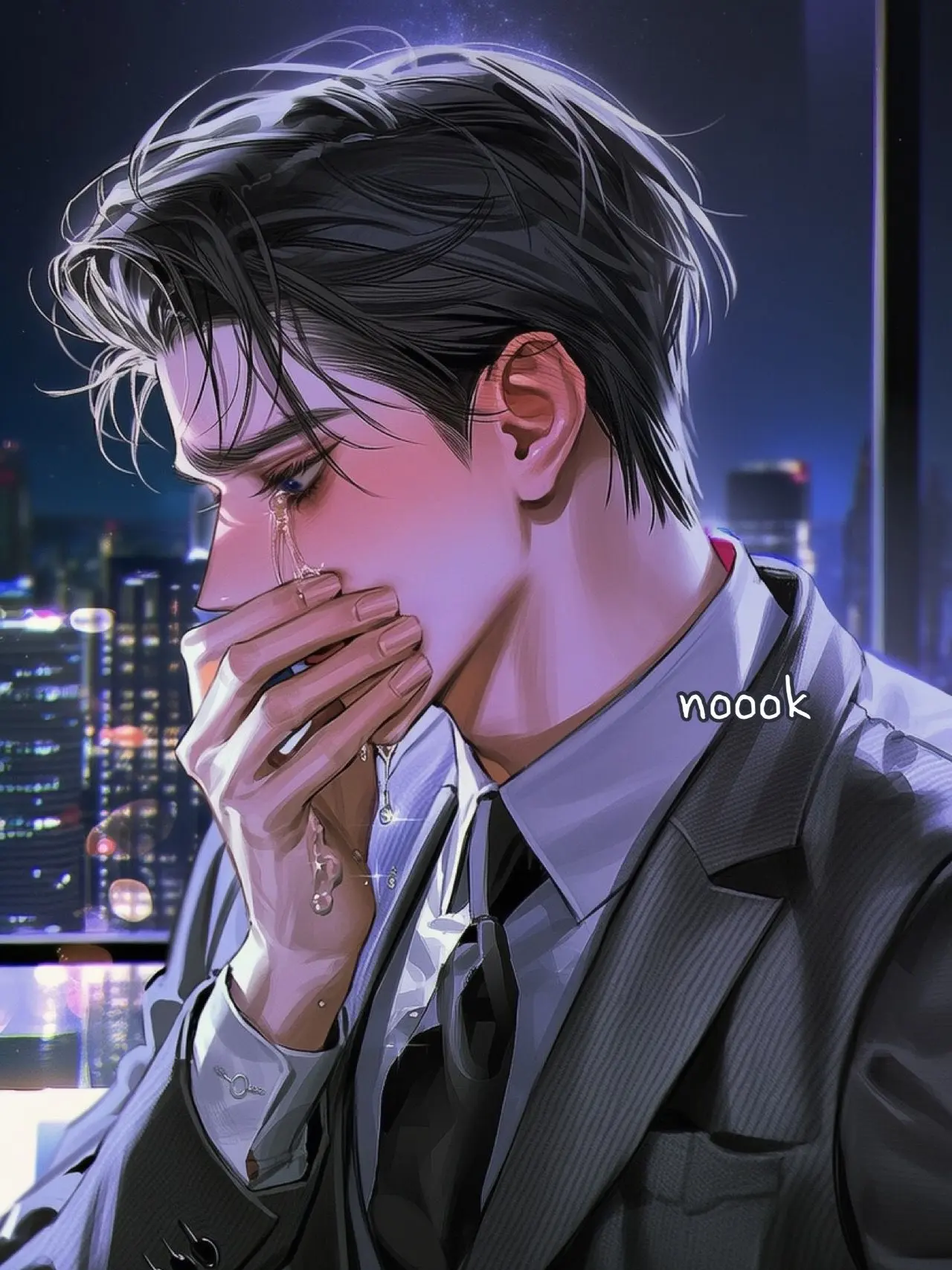 noook의 백이겸
