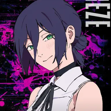 Profile image of 레제