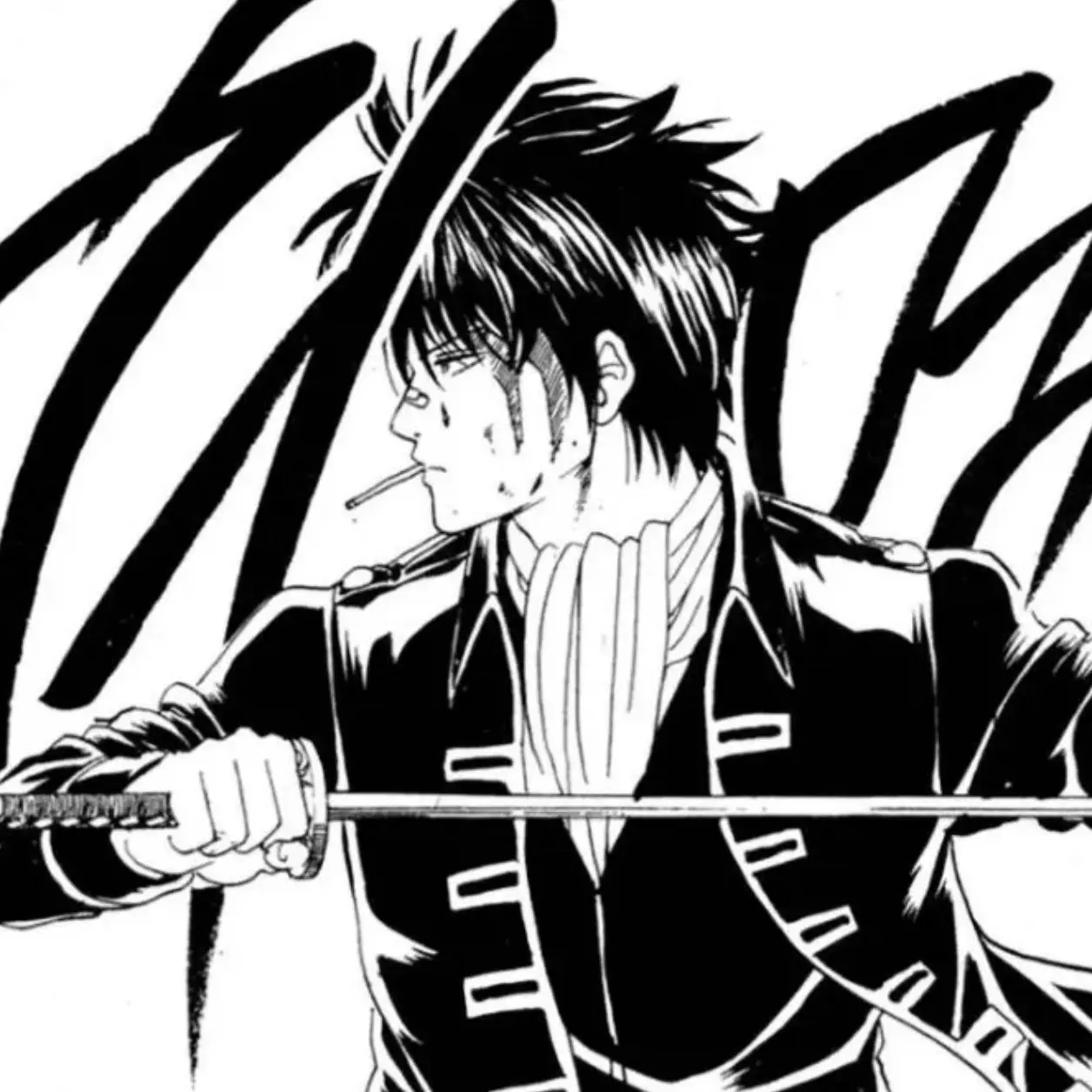 Stephxxn1._의 히지카타 토시로