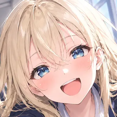 Profile image of Emma