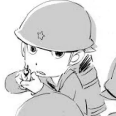 Profile image of 吉敷