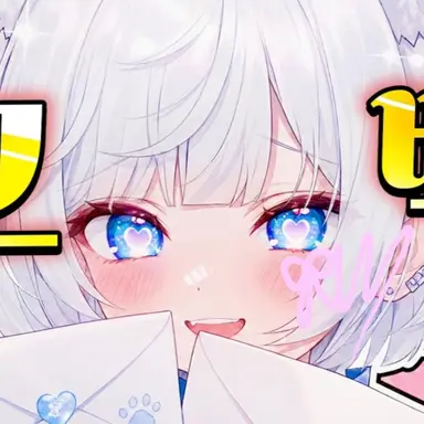 Profile image of 모찌엘