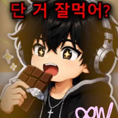 Profile image of 강철