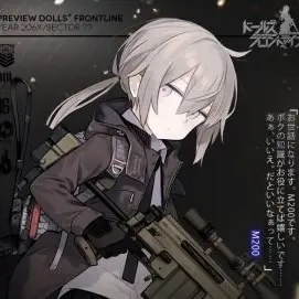 Profile image of M200