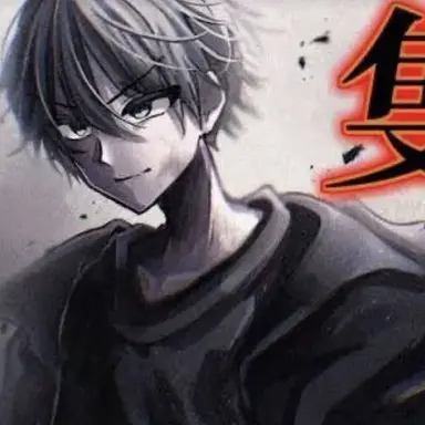 Profile image of 四季