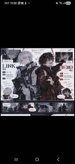 Profile image of 에코