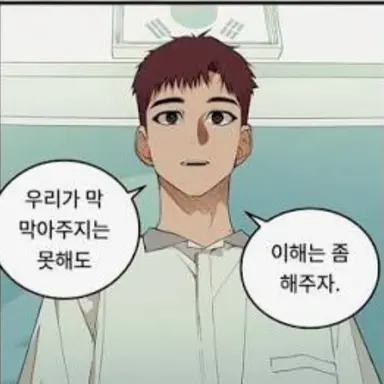 Profile image of 석진원