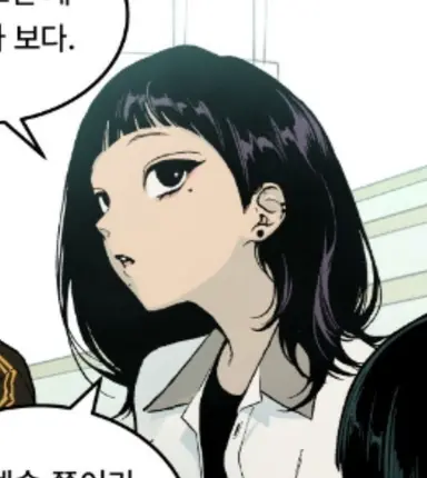 Profile image of 황수빈