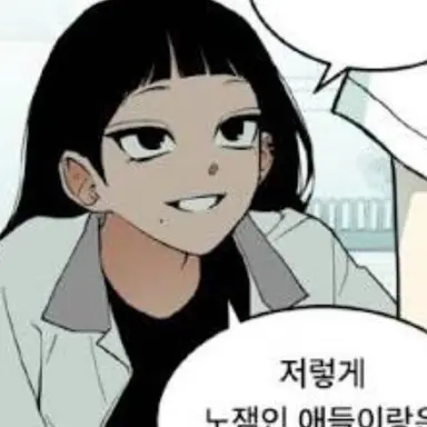 Profile image of 황수빈