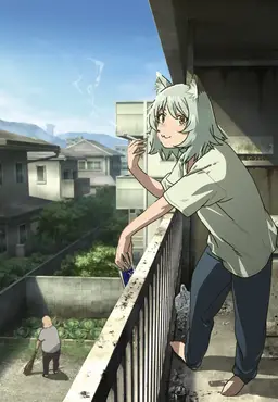 Profile image of ヤニねこ
