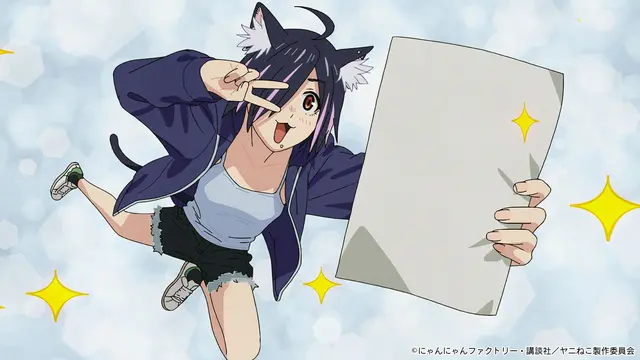 Profile image of ハメねこ