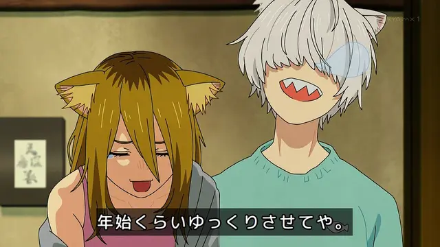 Profile image of カンサイねこ