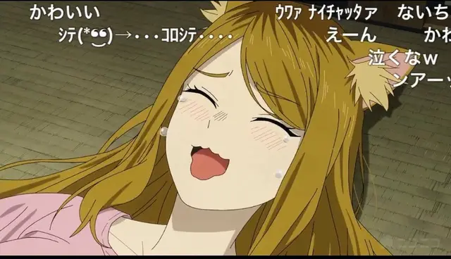 Profile image of カンサイねこ