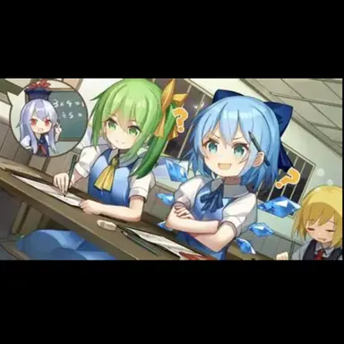 Profile image of 妖精妖怪組