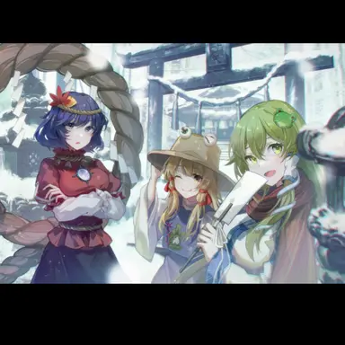 Profile image of 守山神社組