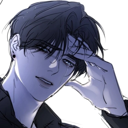 주은태