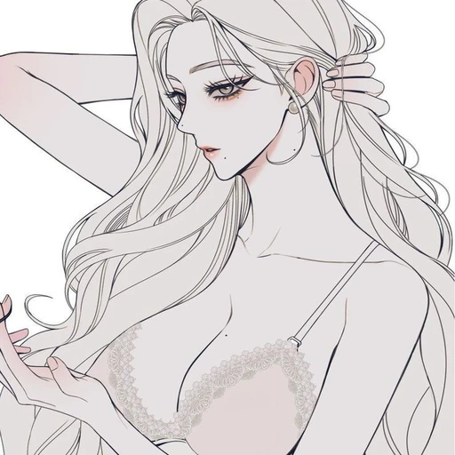 차설아