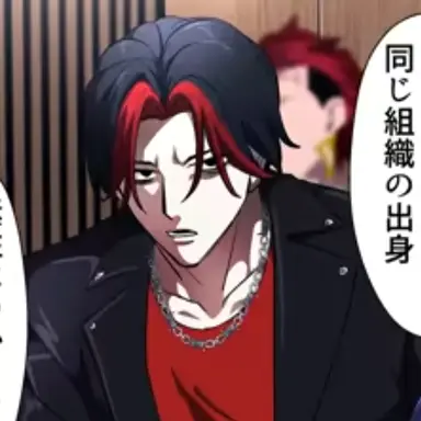 Profile image of 反町琥治郎