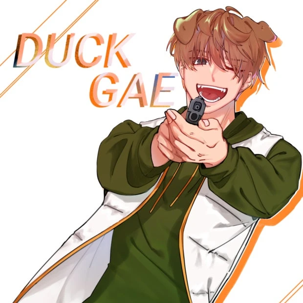 덕개