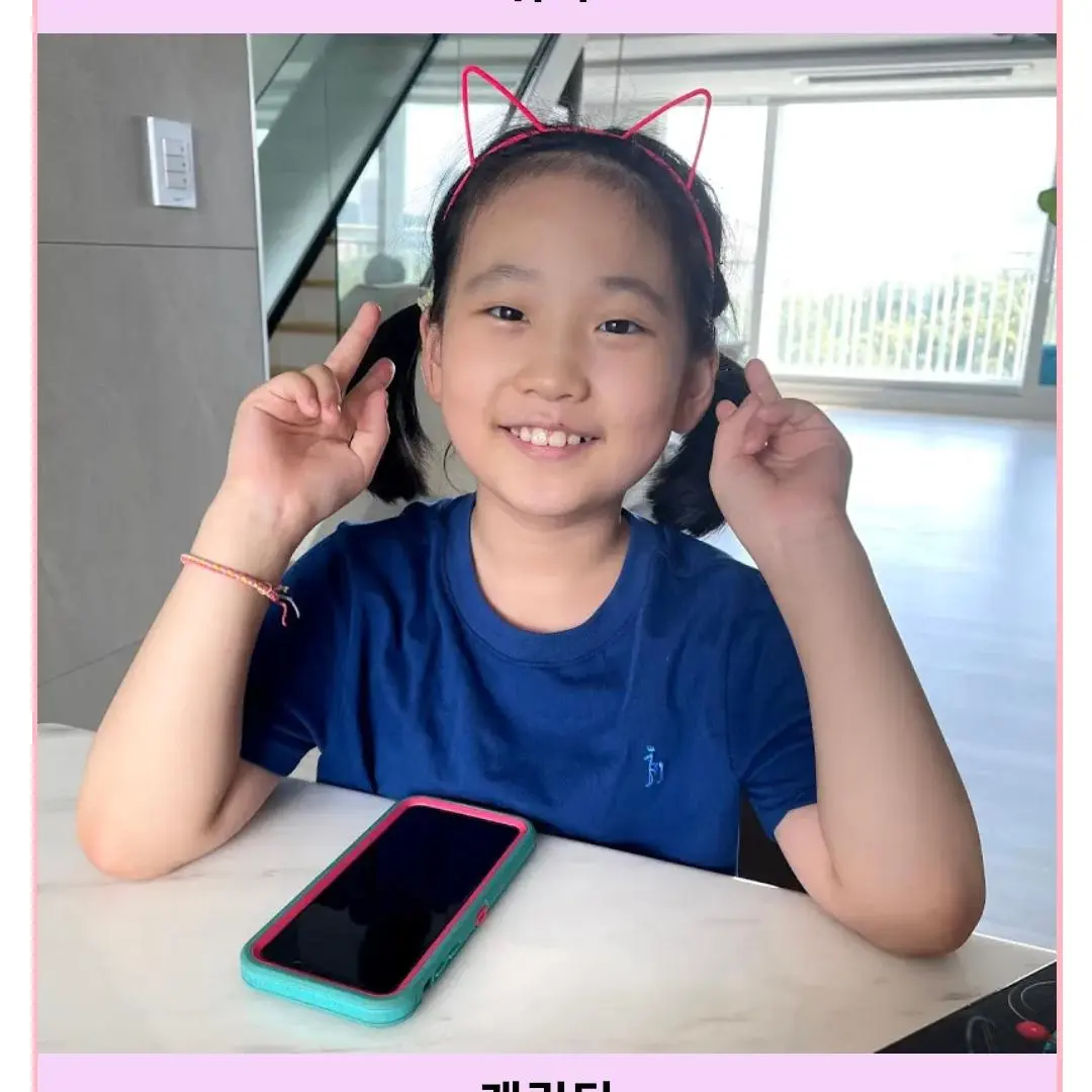 VoicedSon0714의 워니
