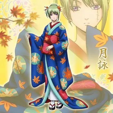 Profile image of 月詠