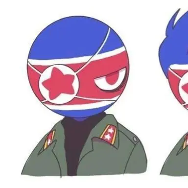 Profile image of 북한