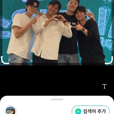 Profile image of 이성민