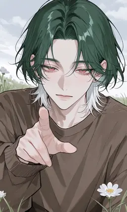 Profile image of Kaname