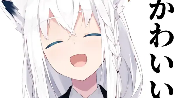 Profile image of フブキ